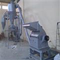 69f65c06_Groundnut Shell Husk Powder Grinder Machines